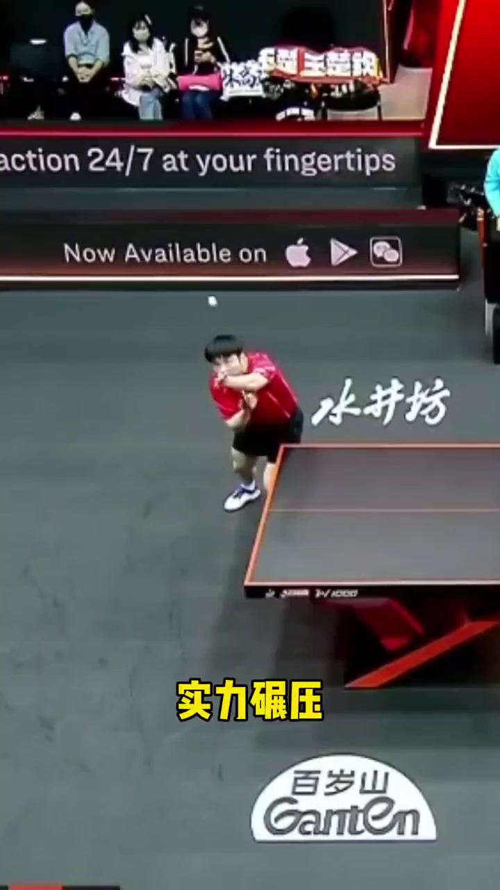 赛场上明星球员闪烁登场，实力碾压对手令人瞠目的简单介绍