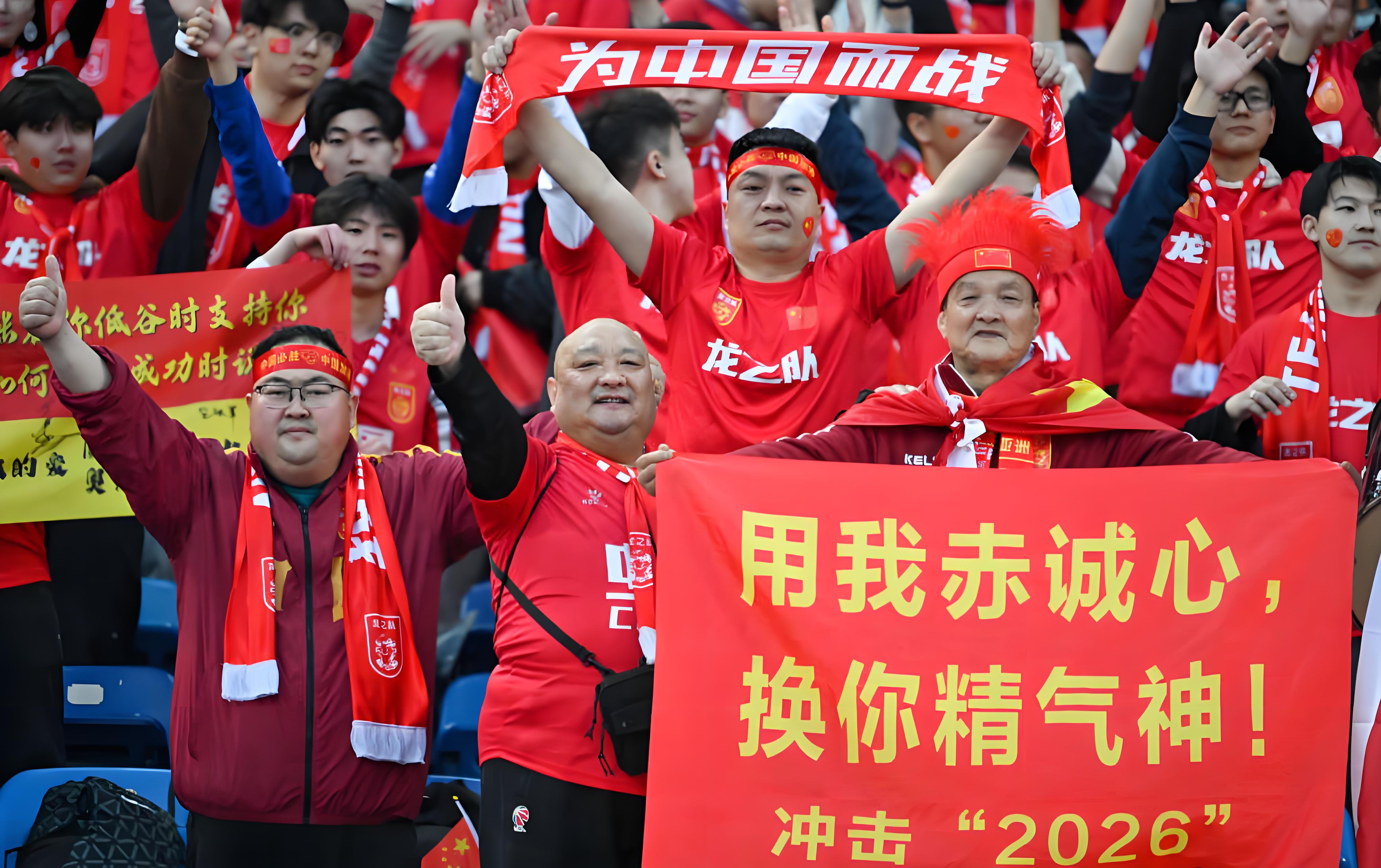 九游体育中国官网-南北对决！国内足球场上战火连连的简单介绍