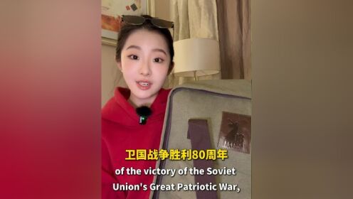 九游体育中国官网-俄罗斯迎来胜利，欧预赛路途坎坷