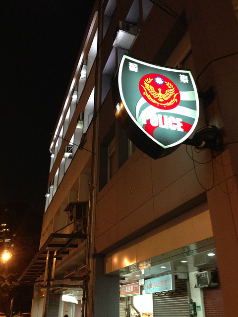关于台湾篮球联赛：台北象队击败高雄猛虎队的信息