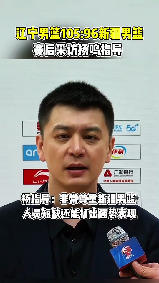 九游体育亚洲官网-包含冰岛队顽强抵抗！被压制反杀，晋级前景不容忽视的词条