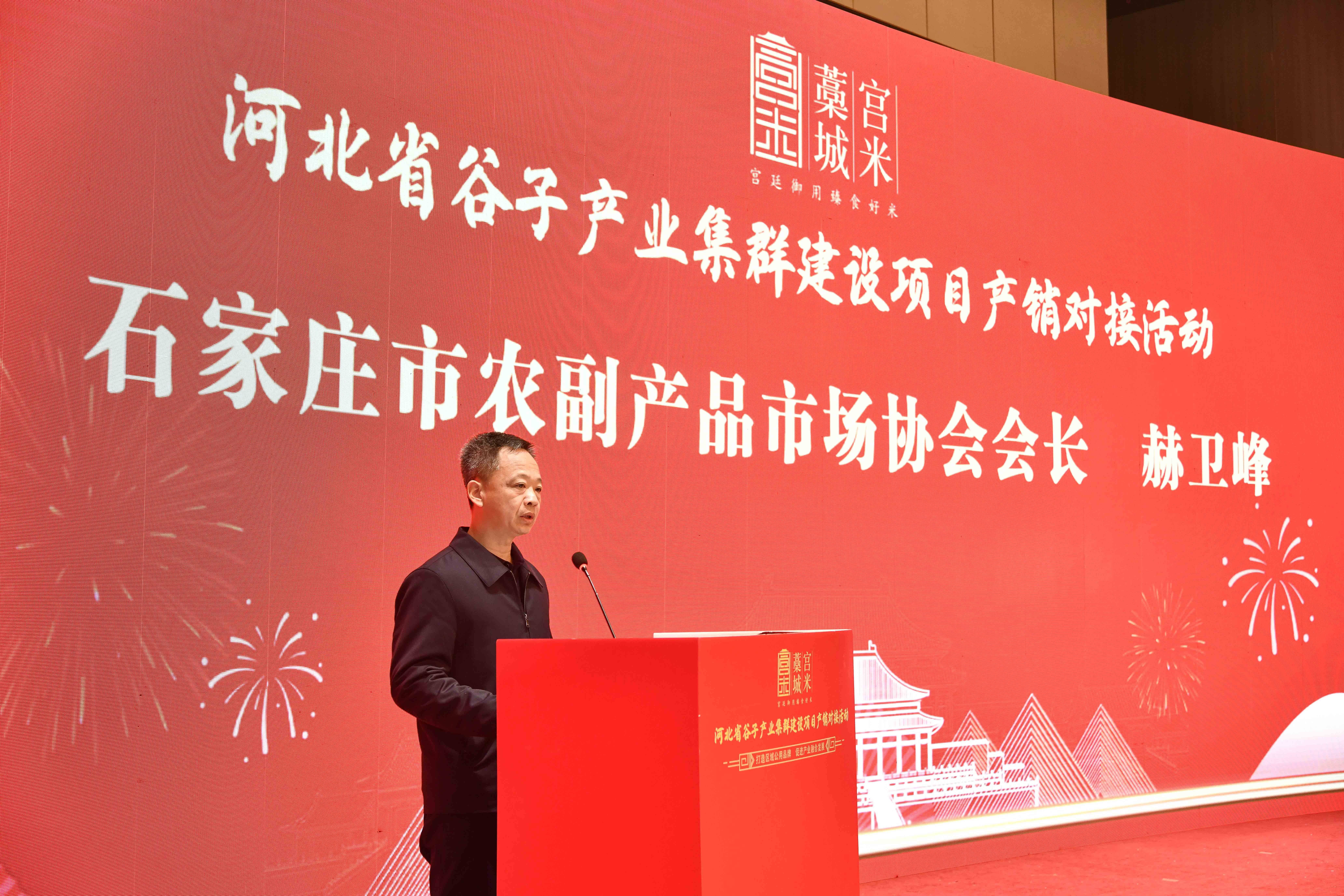 九游体育-河北阵容齐整，紧密合作磨砺实力稳步上升的简单介绍