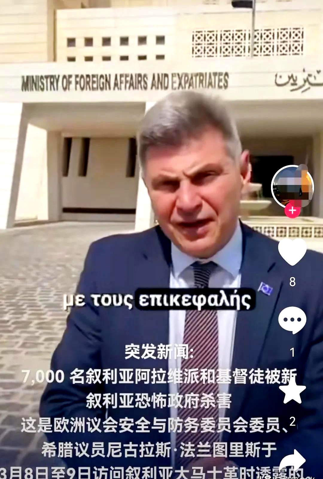 九游体育入口-转折：塞维利亚遭遇阿拉维斯逼平，近况不佳的简单介绍