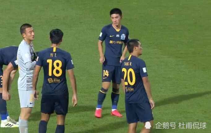 富力客场击败泰达，跻身中超前八