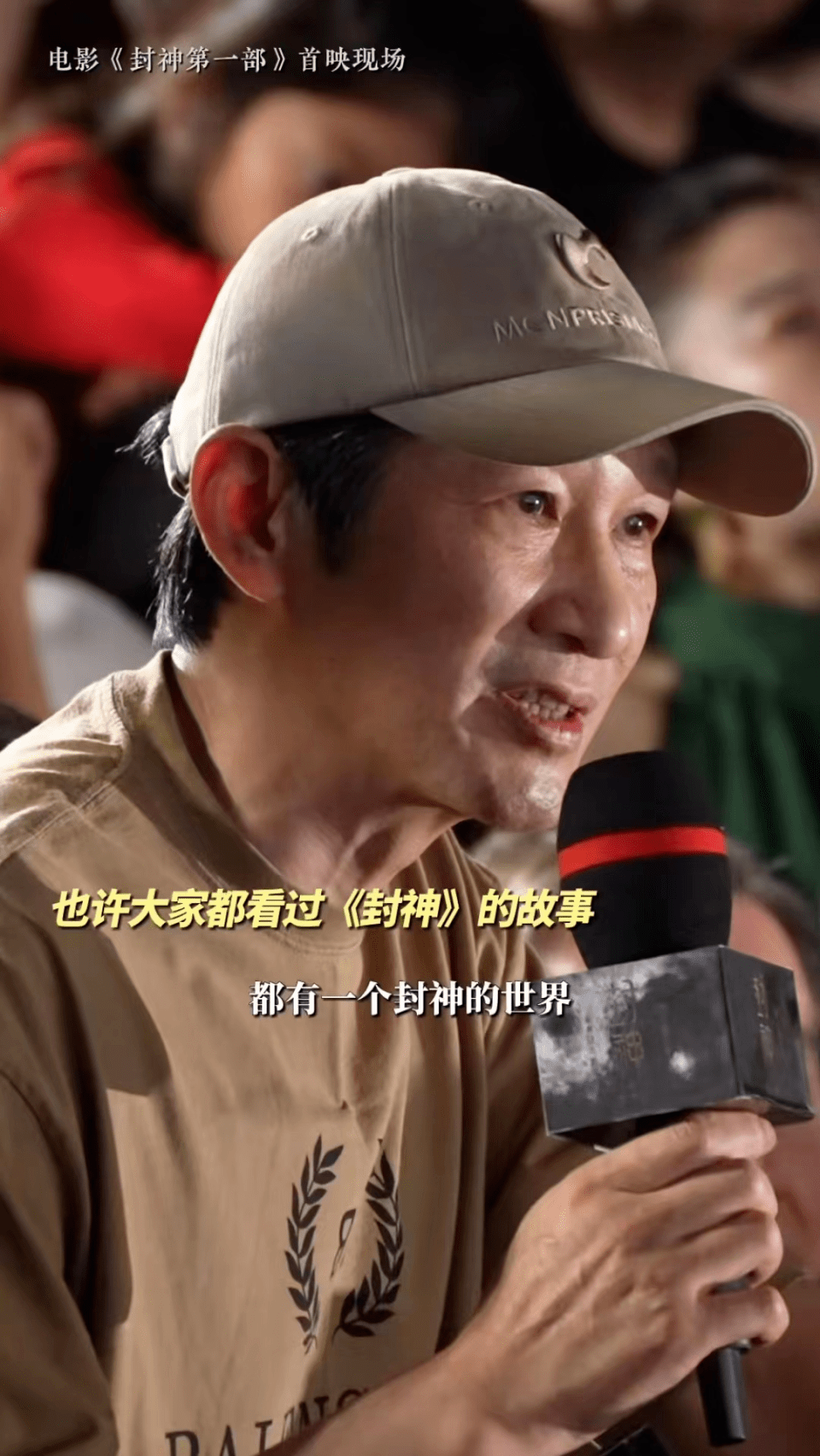 九游体育官网入口-关于这波操作封神,网友:这是人类能做到的?的信息