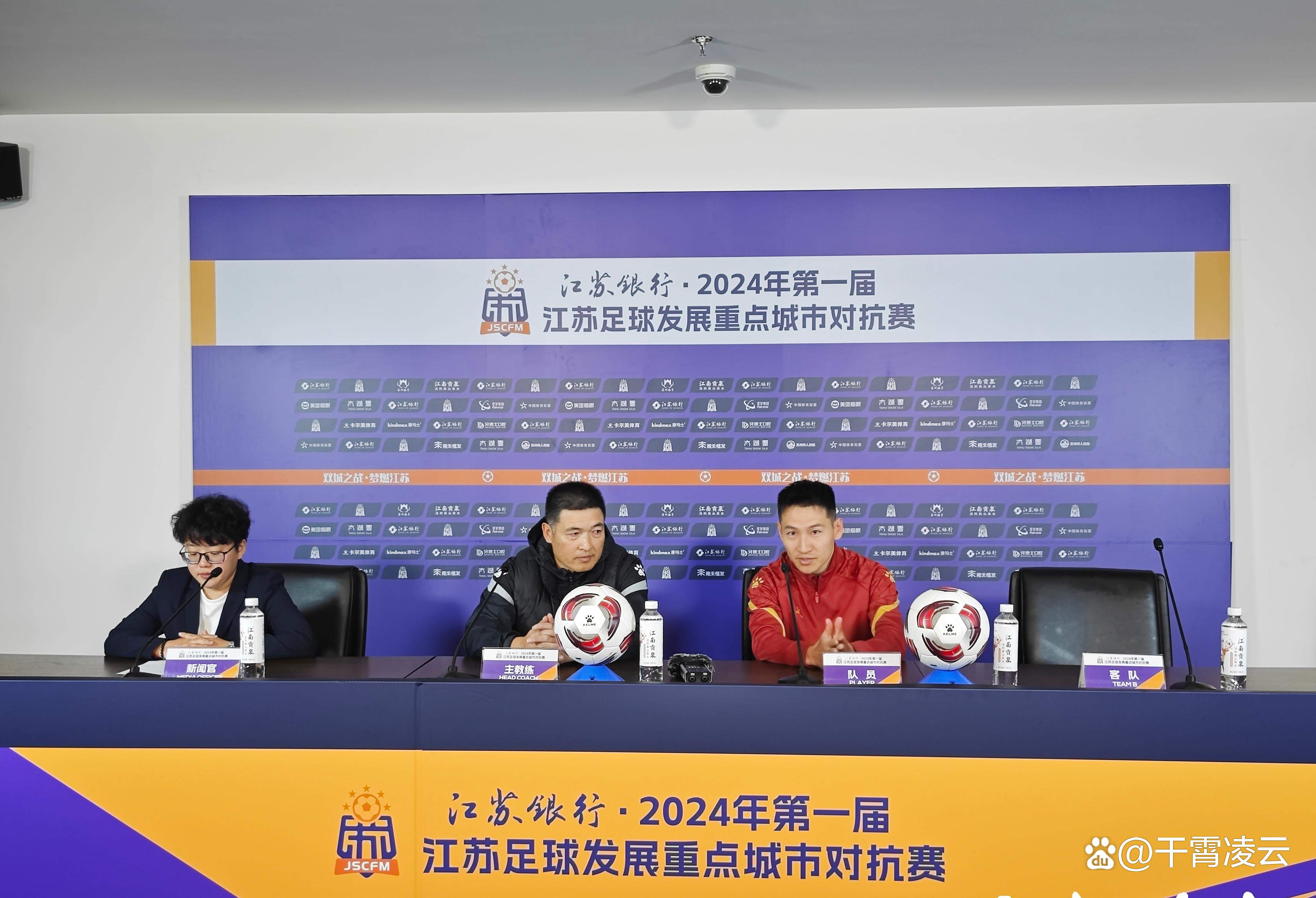 九游体育官方入口-江苏队表现抢眼，成功打败对手