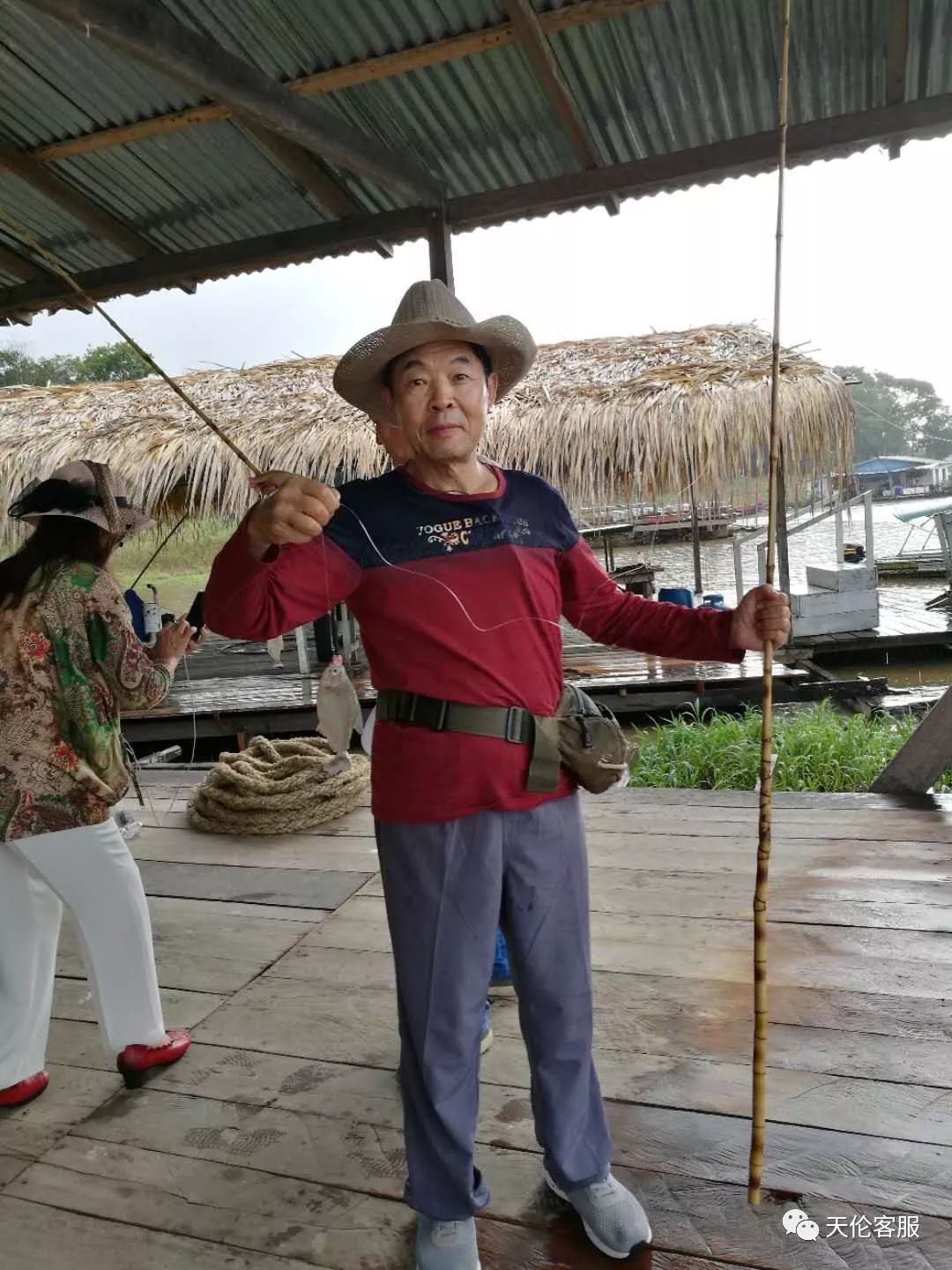 包含委内瑞拉与苏里南交锋，实力较量的词条