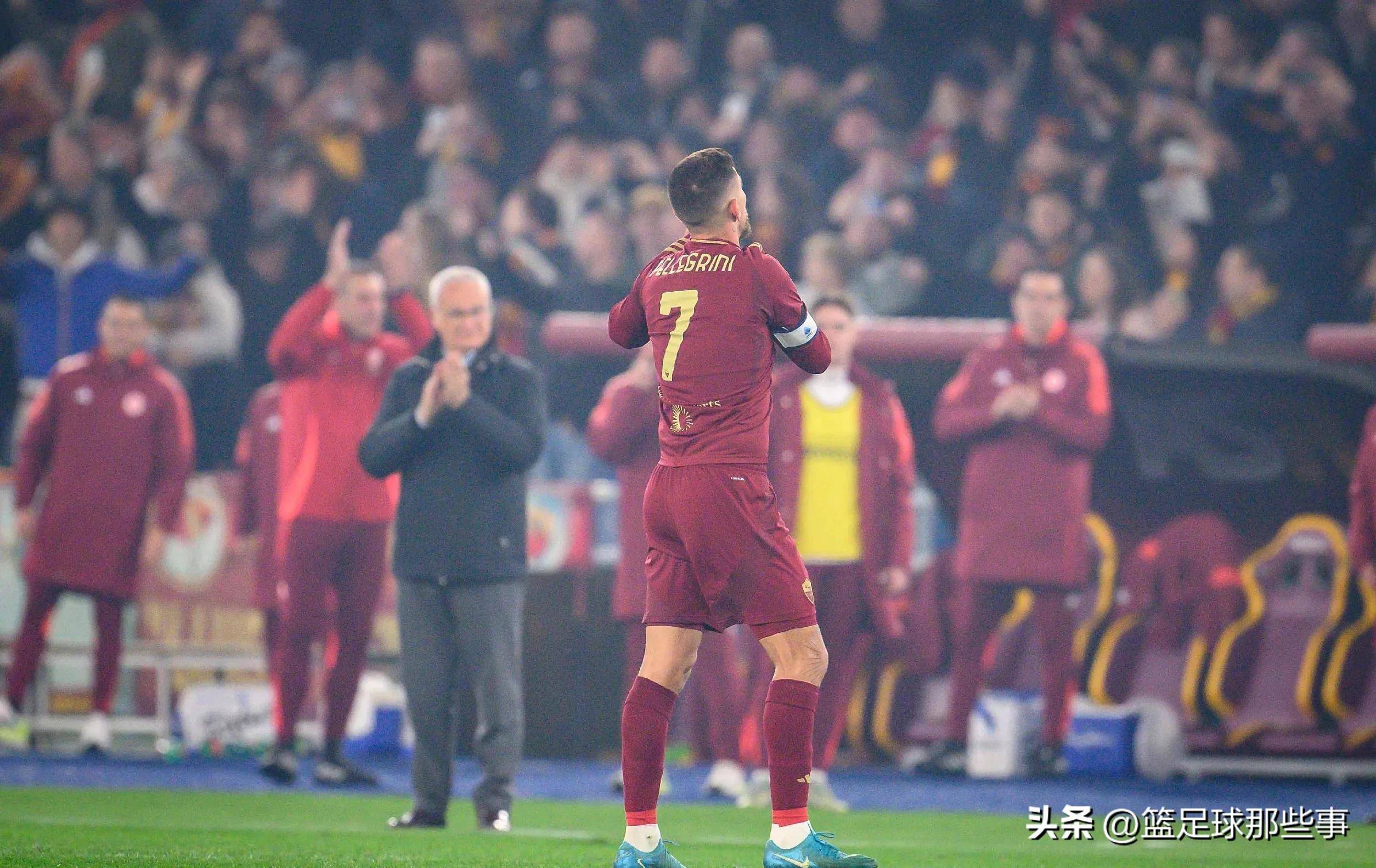 九游体育-关于罗马备战下轮比赛，迎来艰难对手的信息